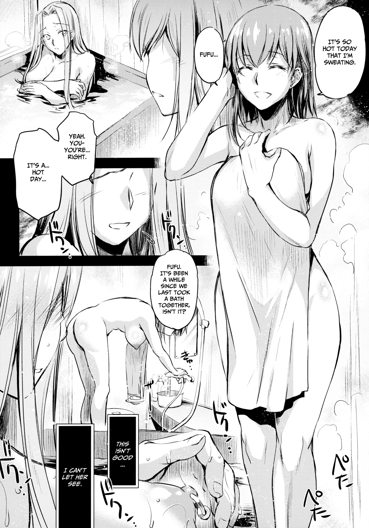 Hentai Manga Comic-R.O.D 14 -Rider or Die--Read-8